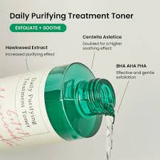 Axis Y Daily Purifying  Treatment Toner 200ml