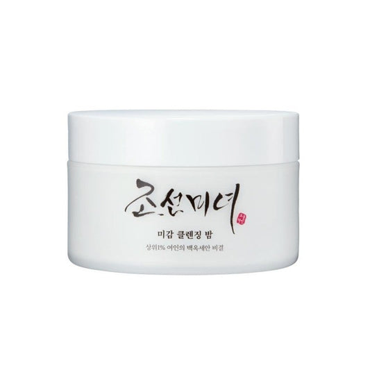 Beauty of Joseon Radiance Cleansing Balm 80 ML